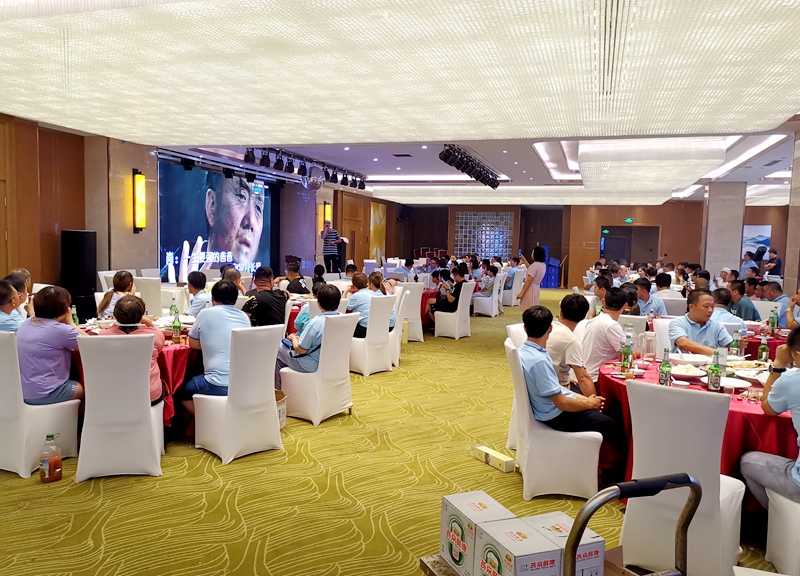 晚宴現(xiàn)場(chǎng)